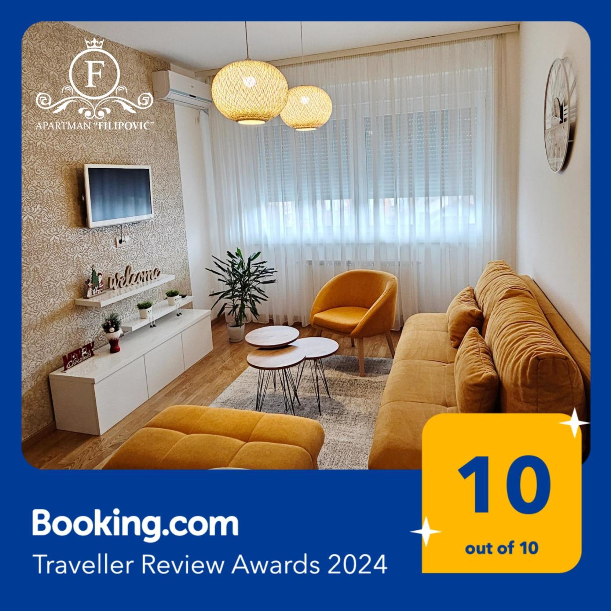Apartman Filipovic Баня-Лука Экстерьер фото